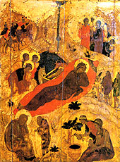 Рождество Христово. Андрей Рублев. 1405 г.